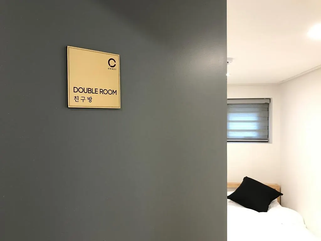 Vendégház Comet Guesthouse Itaewon Szöul