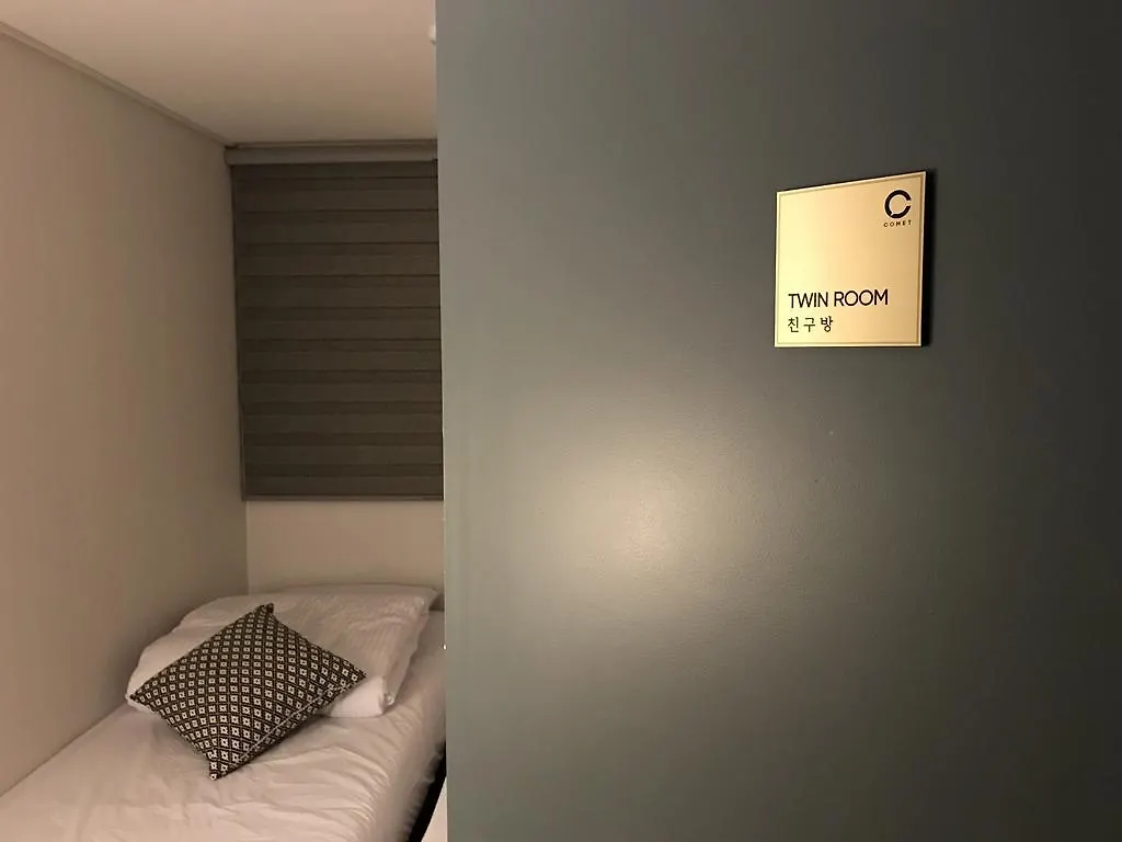 Comet Guesthouse Itaewon Szöul 2*,