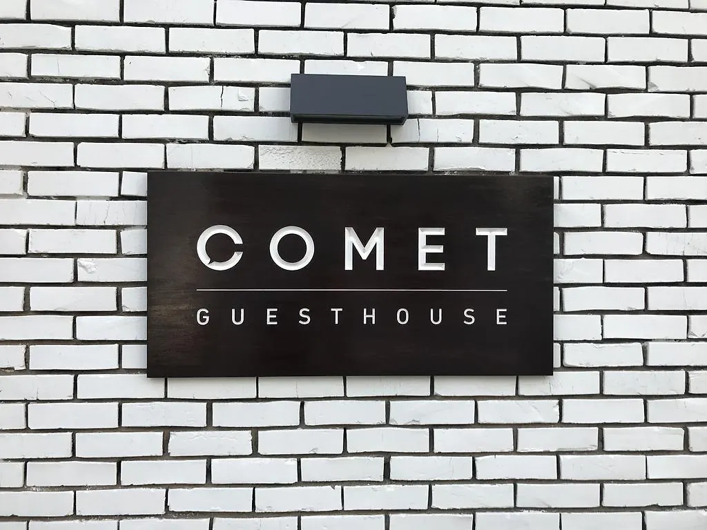 Vendégház Comet Guesthouse Itaewon Szöul
