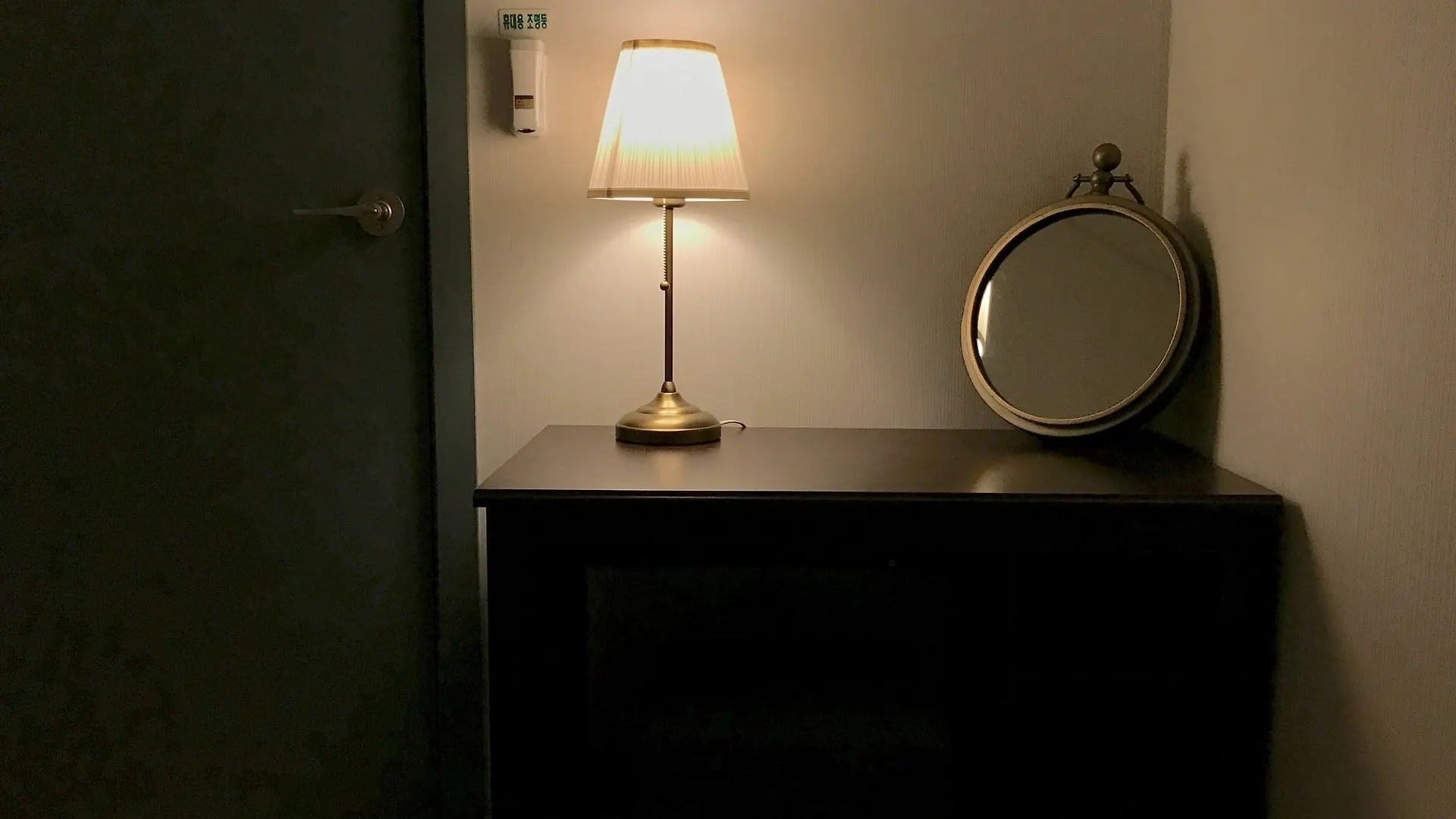Comet Guesthouse Itaewon Szöul Vendégház